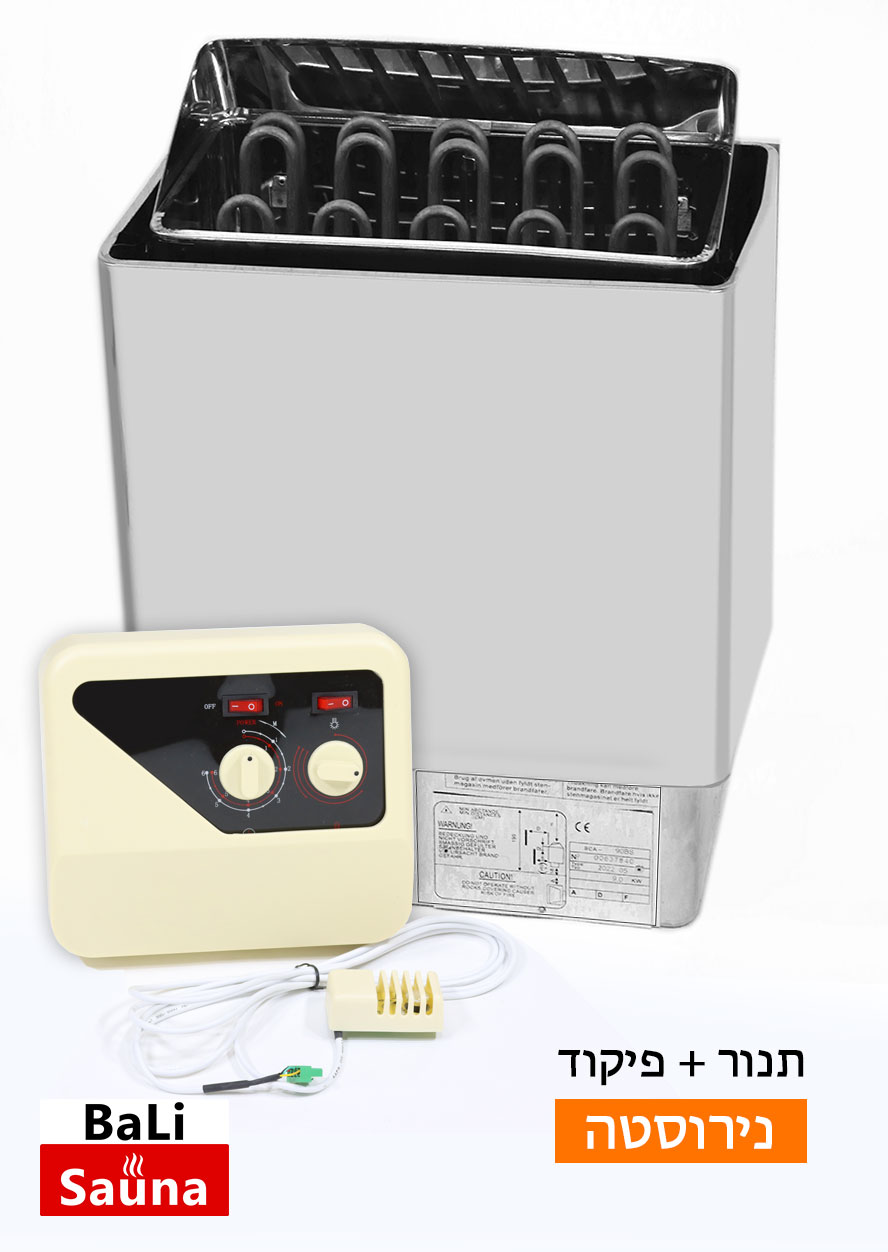 выборка ► BaLI סאונה יוקרתית לבית ולחצר תנור לסאונה יבשה עם פיקוד חיצוני