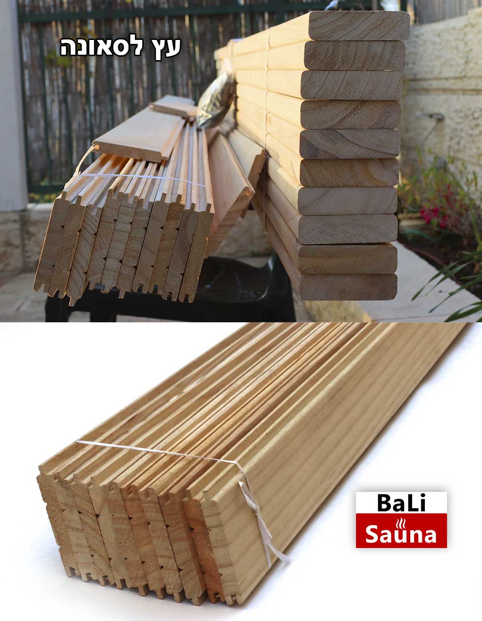 электрокаменка ► BaLI סאונה יוקרתית לבית ולחצר עץ לבניית סאונות
