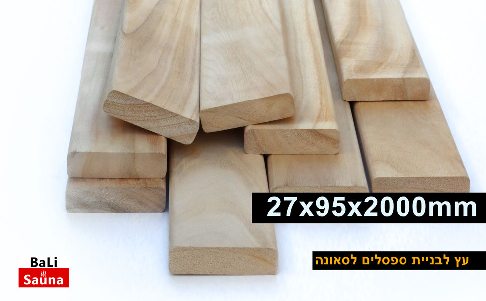 каменка ► BaLI סאונה יוקרתית לבית ולחצר ספסל לסאונה עצים לסאונה יבשה