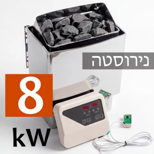 תנור נירוסטה לסאונה 8 קילוואט עם שליטה דיגיטלית