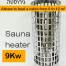 sauna stove 9 kW