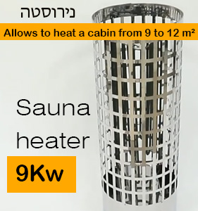 sauna stove 9 kW