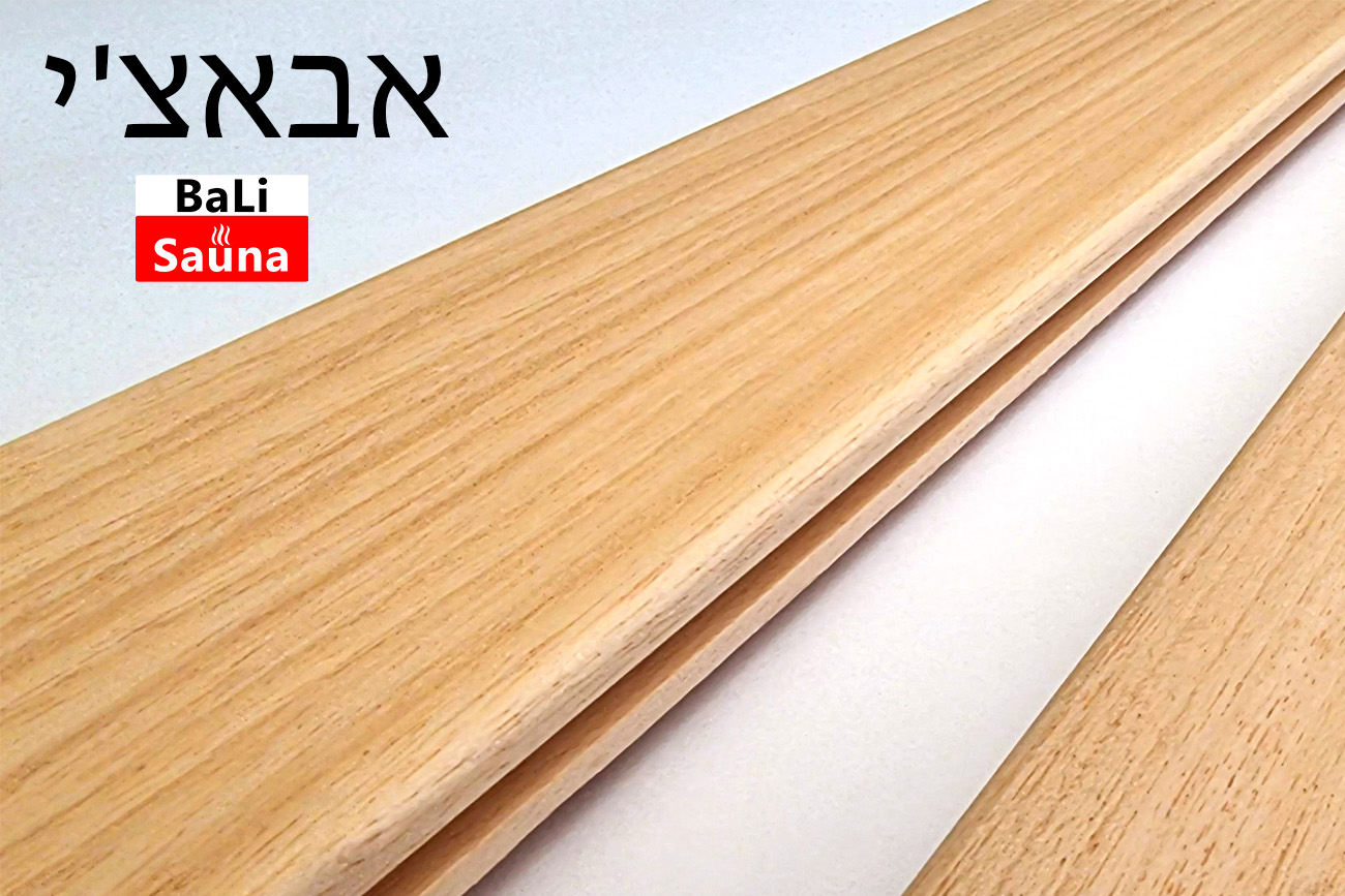 לוחות חיפוי אבאצ'י לסאונה – פתרון מושלם לחום קיצוני