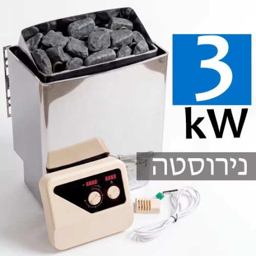 תנור סאונה 3 קילוואט מנירוסטה עם בקר טמפרטורה חיצוני, ערכת חימום חסכונית לסאונה ביתית קטנה