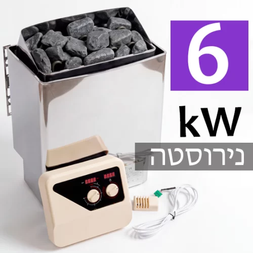 תנור סאונה מנירוסטה 6 קילוואט בשילוב בקר מכני חיצוני לשליטה בטמפרטורה והפעלה באמצעות מפסק